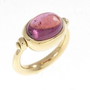 Bvlgari Tourmaline Ring